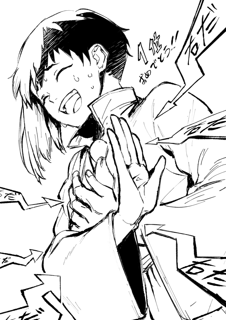 moyouzhu_dcst's tweet photo. 世界がゲンの右側にめちゃくちゃ注目しています https://t.co/eXIGcl5NrH