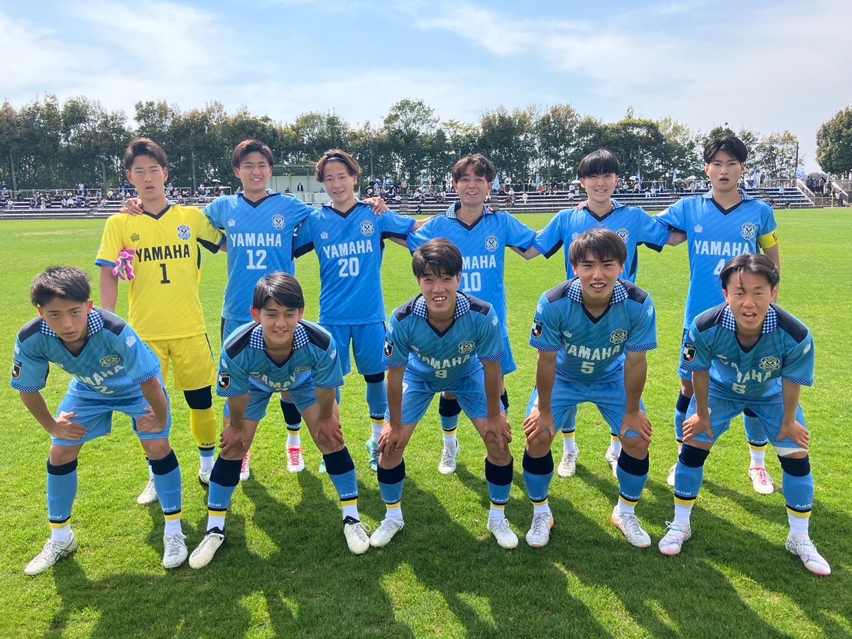 ⚽アカデミー試合結果⚽ #ジュビロ磐田U18 🏆高円宮杯 U-18 プリンスリーグ 東海 🆚浜名高校 〇2-0 【得点者】 髙澤 海志 岡田 幸成