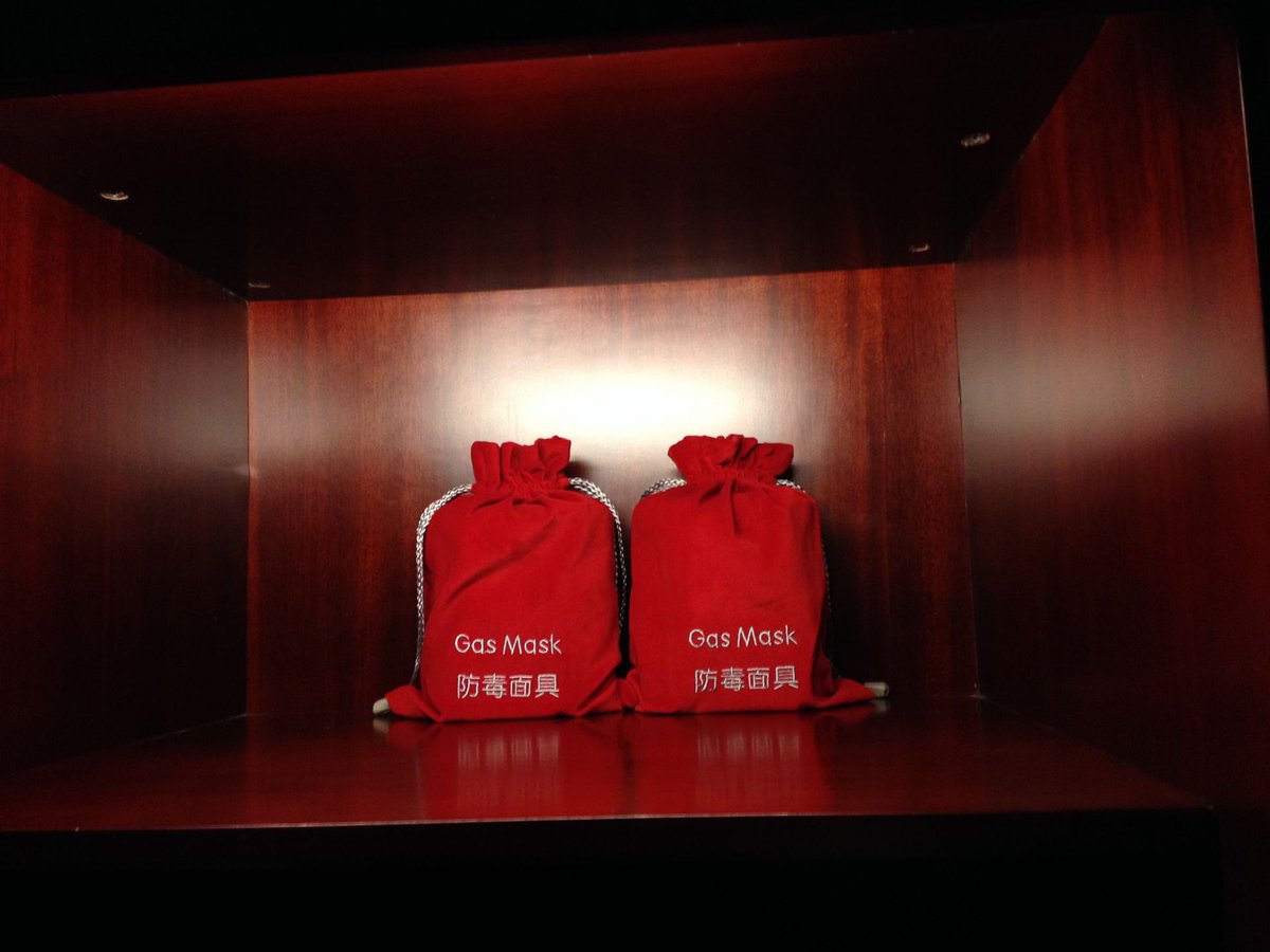 robemery's tweet photo. Not really what you want to see when you open your hotel room cupboard...
.
.
.
.
.
#gasmasks #japan #hotelroom #DoINeedHelp? https://t.co/NgggoZbRyF