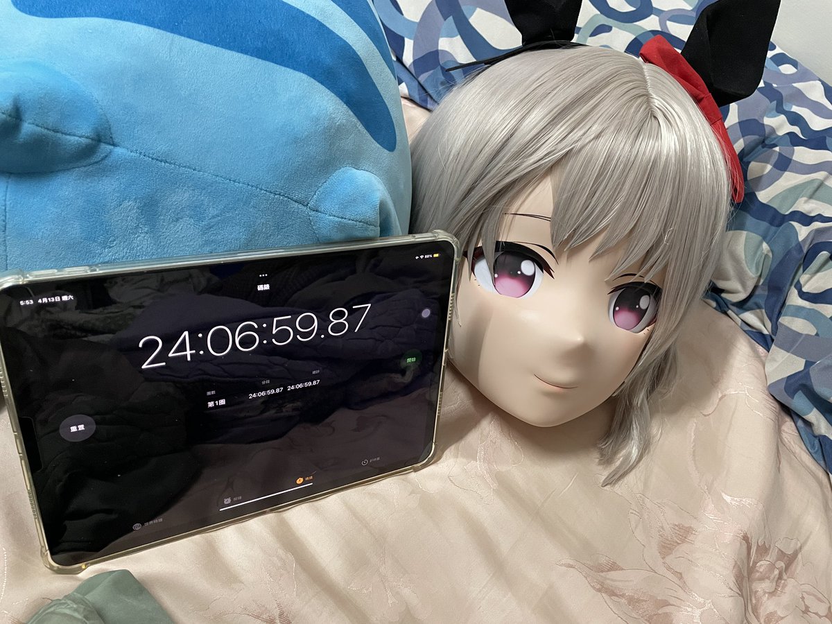 24小時卡蓮生活～

圖一是剛睡醒的時候隨意拍的，頭髮很亂
圖二為拿下頭殼的當下拍的，做個紀念