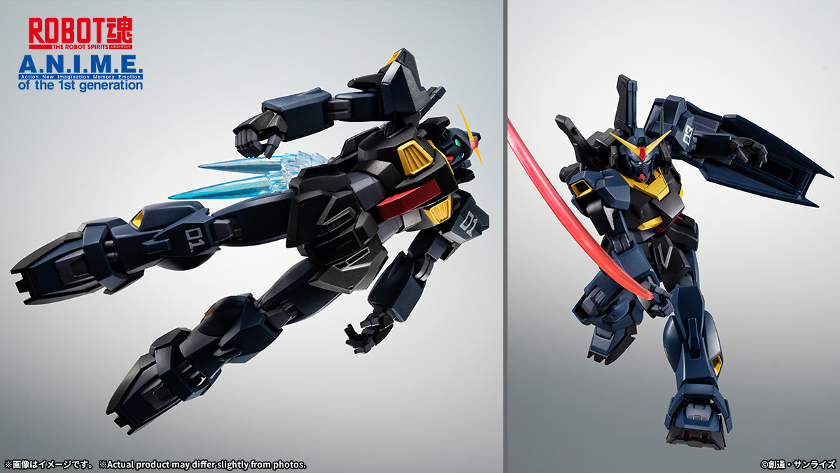 機動戦士Ζガンダム』シリーズ第1弾 「ROBOT魂 ＜SIDE MS＞ RX-178