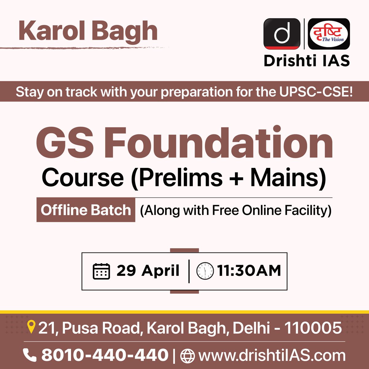 Start your #UPSCPreparation with #DrishtiIAS #GSFoundation course. Everything covered from a basic level. Admissions open drishti.xyz/GSF-Offline-Re… #UPSC #IAS #CSE #Aspirants #UPSCAspirants #UPSC2024 #Prelims #Mains #NewBatch #Dreams #KarolBagh #UPSCPrelims #DrishtiIASEnglish