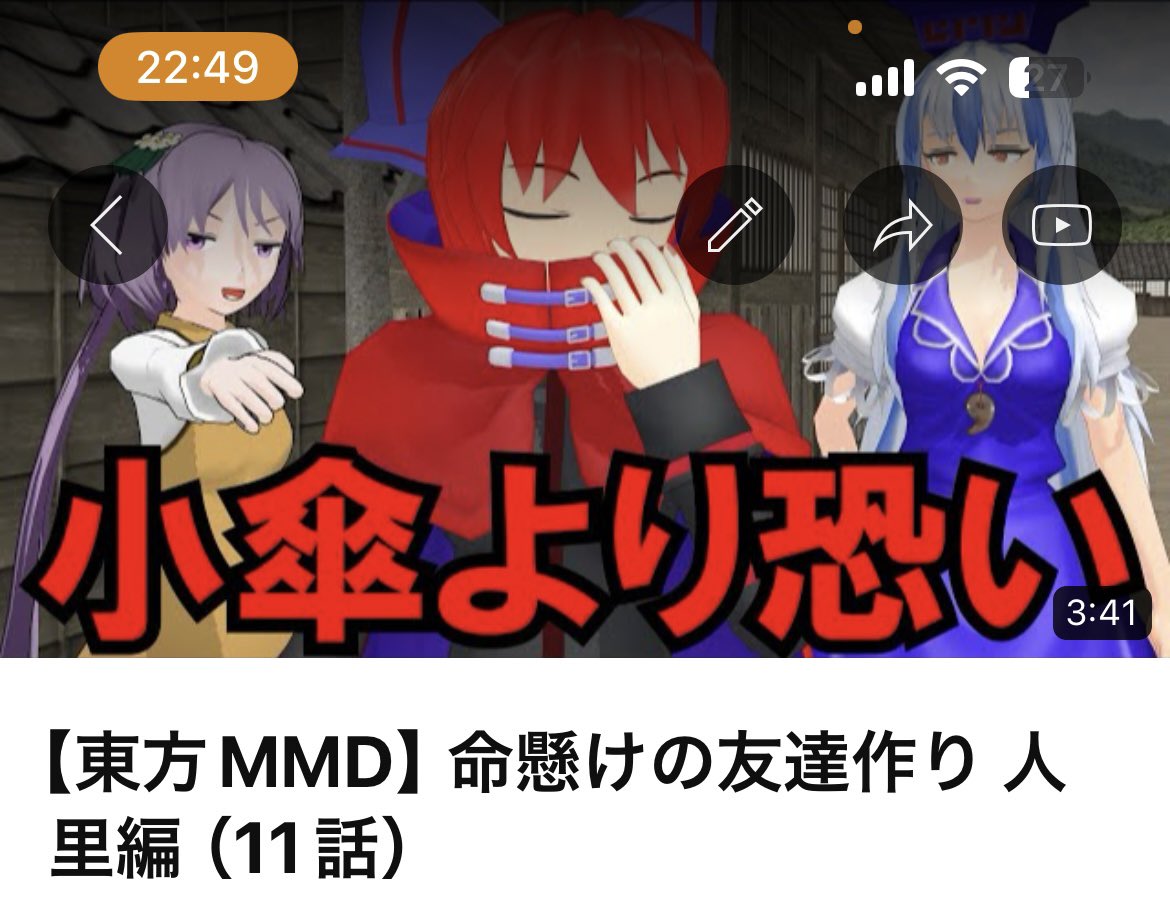 ぷるぷるさま (@islandrill_zone) / X ぷるぷるさま (@islandrill_zone) / X