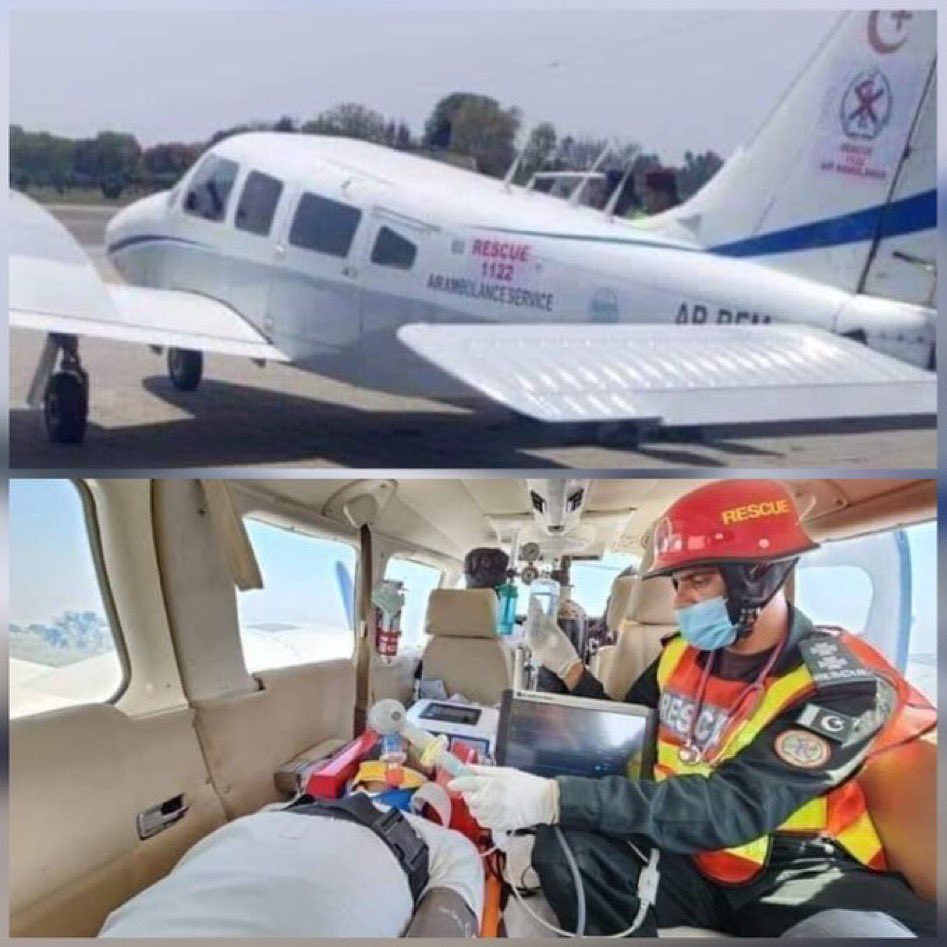 Pakistan’s first air ambulance in Punjab 🇵🇰