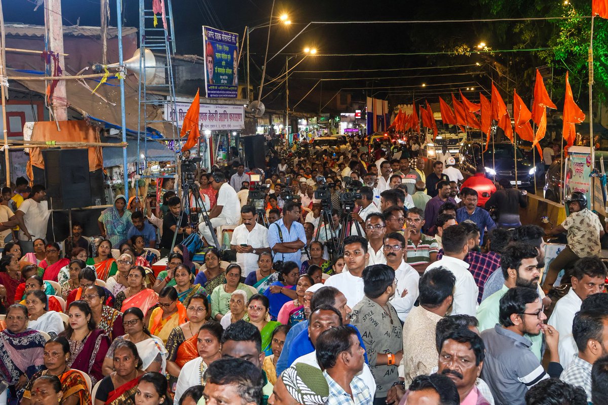 लढणार आणि जिंकणारच !! 

शिवसेना नेते, युवासेनाप्रमुख आमदार श्री. आदित्य ठाकरे जी ह्यांनी  धारावी येथील शिवसेना मध्यवर्ती कार्यालय शाखा क्र. १८९ ला भेट देऊन संवाद साधला.

#शिवसेनाउद्धवबाळासाहेबठाकरे #ShivsenaUddhavBalasahebThackeray #SouthCentralMumbaiLoksabha #ShivsenaUBT…