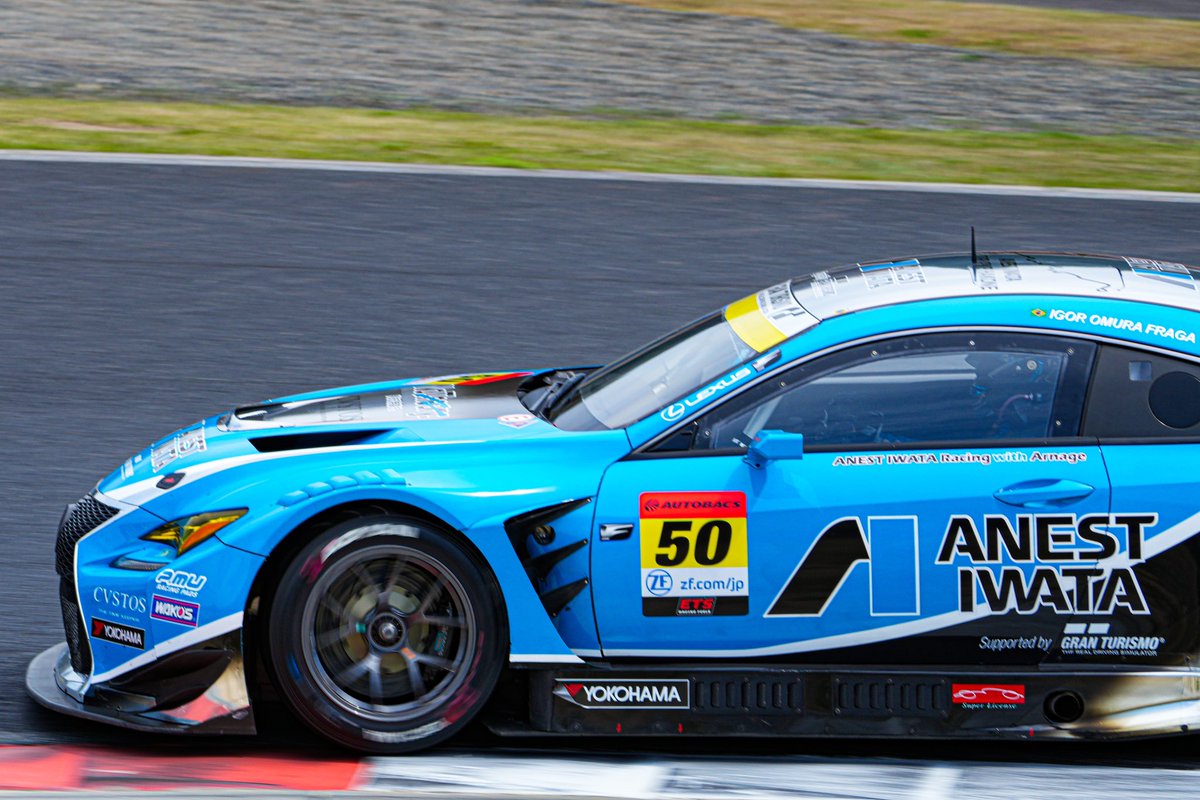 SUPER GT Rd.1 岡山戦の初日が終わりました❗️
予選では惜しくもQ1でアッパーグループに入れず…
明日の本戦にご期待ください💪
(写真撮影:沙倉しずか)

#岡山国際サーキット 
#SUPERGT2024 #SUPERGT
#ANESTIWATARacingwithArnage #ANESTIWATARacing #アネスト岩田
#NoTheory #50号車
#LEXUS