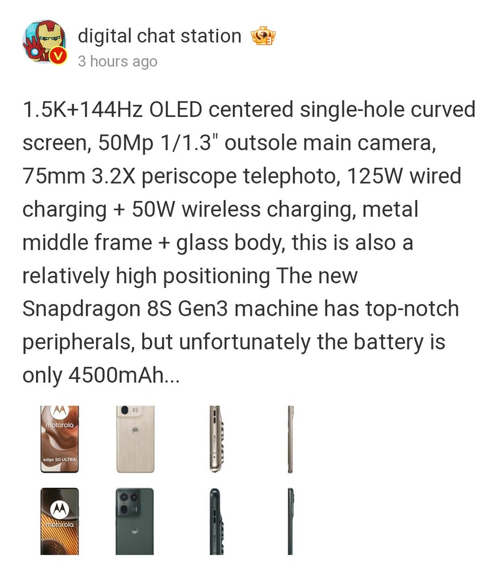 Motorola Edge 50 Ultra - 1.5K 144Hz OLED display - Snapdragon 8s Gen 3 - 50MP(main)+75mm periscope telephoto lens with 3.2x optical zoom - 4500mAh battery - 125W wired charging - 50W wireless charging