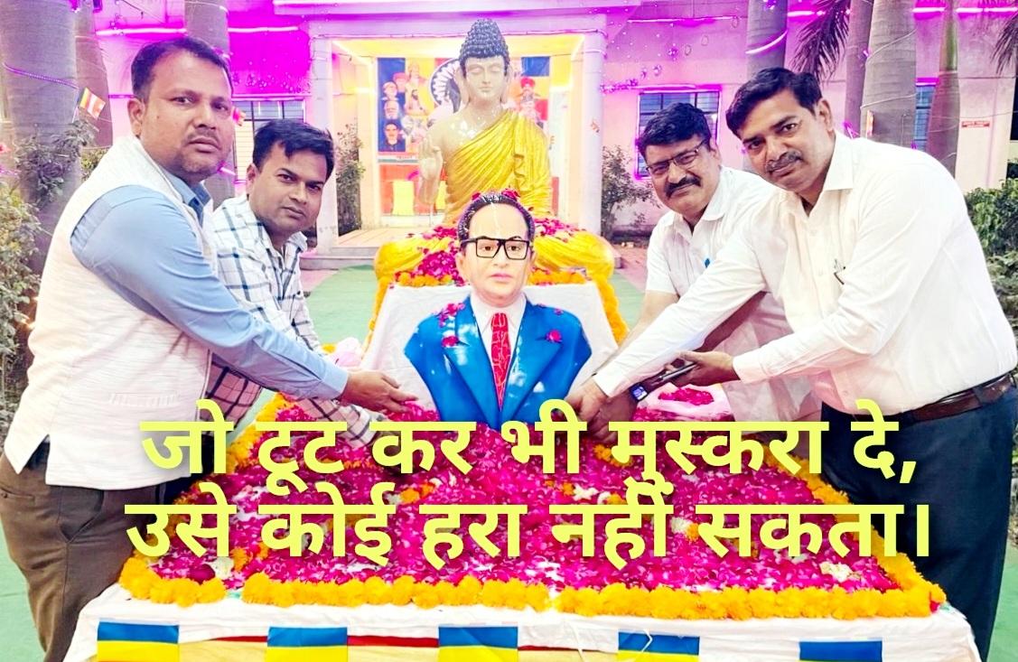 Kaushal Kishor (@kaushaluppssbsr) on Twitter photo 