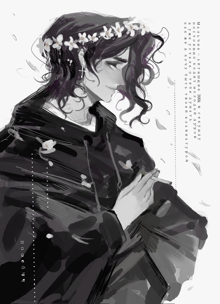 porebch's tweet photo. #StardewValley #StardewValleyFanart #sebastian https://t.co/8cGzK0YCxB