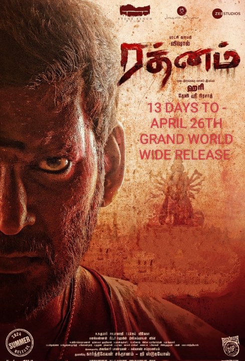 13 - DAYS TO GO - #Rathnam hits the screens on April 26, 2024, in Tamil and Telugu. Exciting times ahead Starring 'Puratchi Thalapathy'- -'Vishal ' A film by #Hari. Coming to theatres, summer 2024. An DSP musical @VishalKOfficial @ThisIsDSP @stonebenchers @HariKr_official