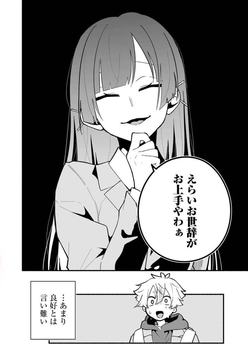 (3/4) 