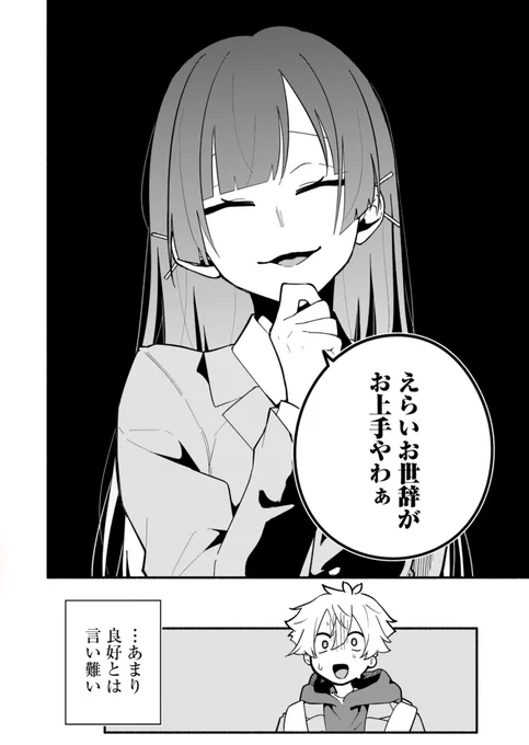 (3/4) 