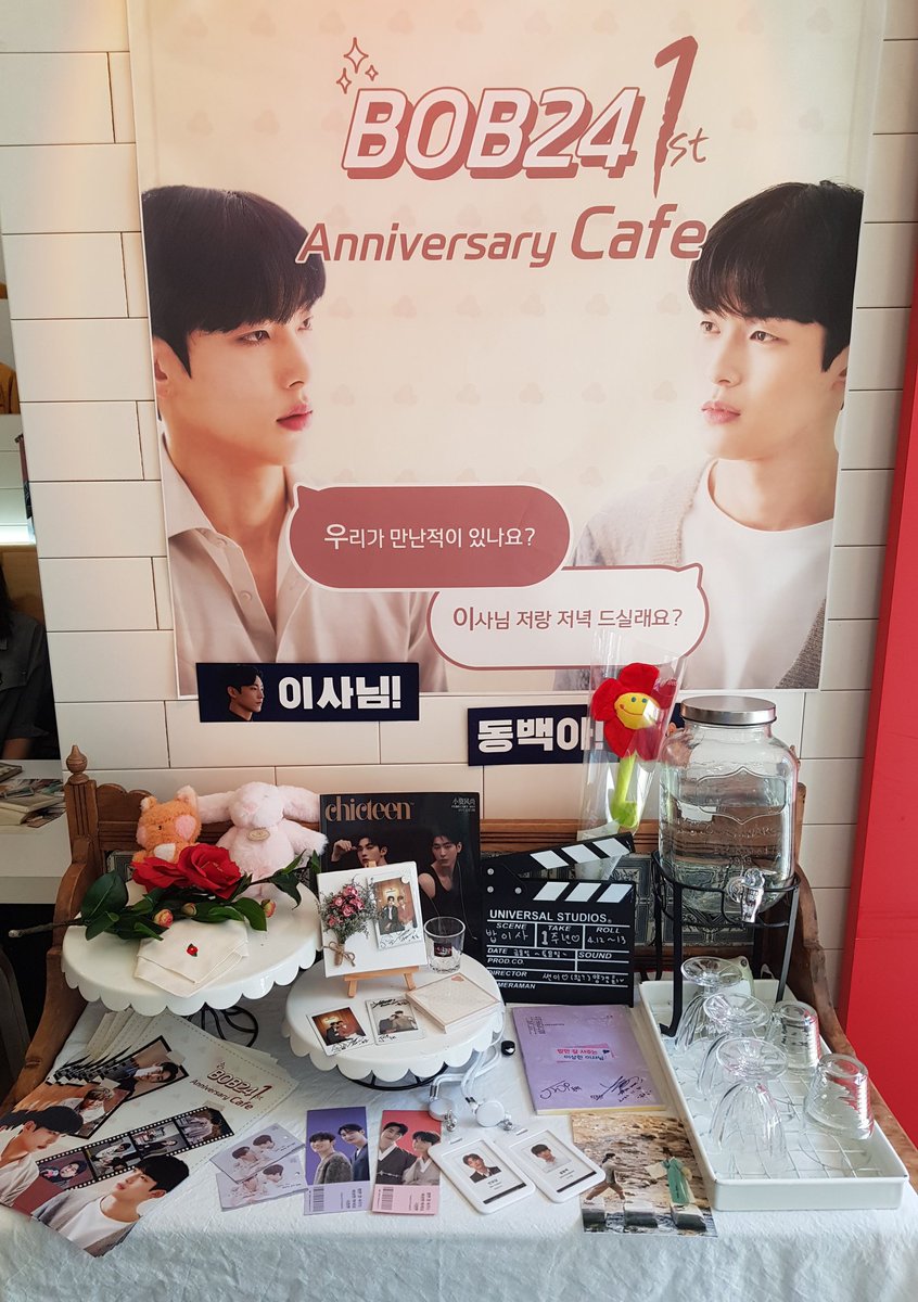520Heart's tweet photo. 유담씨랑 동백이 흔적 찾으러 다녀왔어요!!!
너무너무 예쁘던 카페였어요👍👍👍

#한입단이_밥이사의_흔적이될게요
#영화개봉_1주년_밥이사데이 https://t.co/xKtCRoTxcn