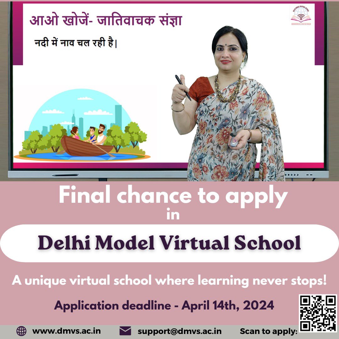 Final call to apply for Class 9 in DMVS! Fill out the application form today to join a full-time virtual school where a holistic schooling experience reaches students to the last mile! Last date to apply: April 14th, 2024. To apply, visit: dmvs.ac.in