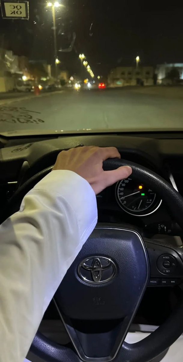 قرار لا رجعة فيه ! 

إذا تبي تطور نفسك في 2024 .. التزم بهذه الخطة لمدة 6 أشهر وراح تشكر نفسك علي الإنجاز اللي هتحققه ❤️