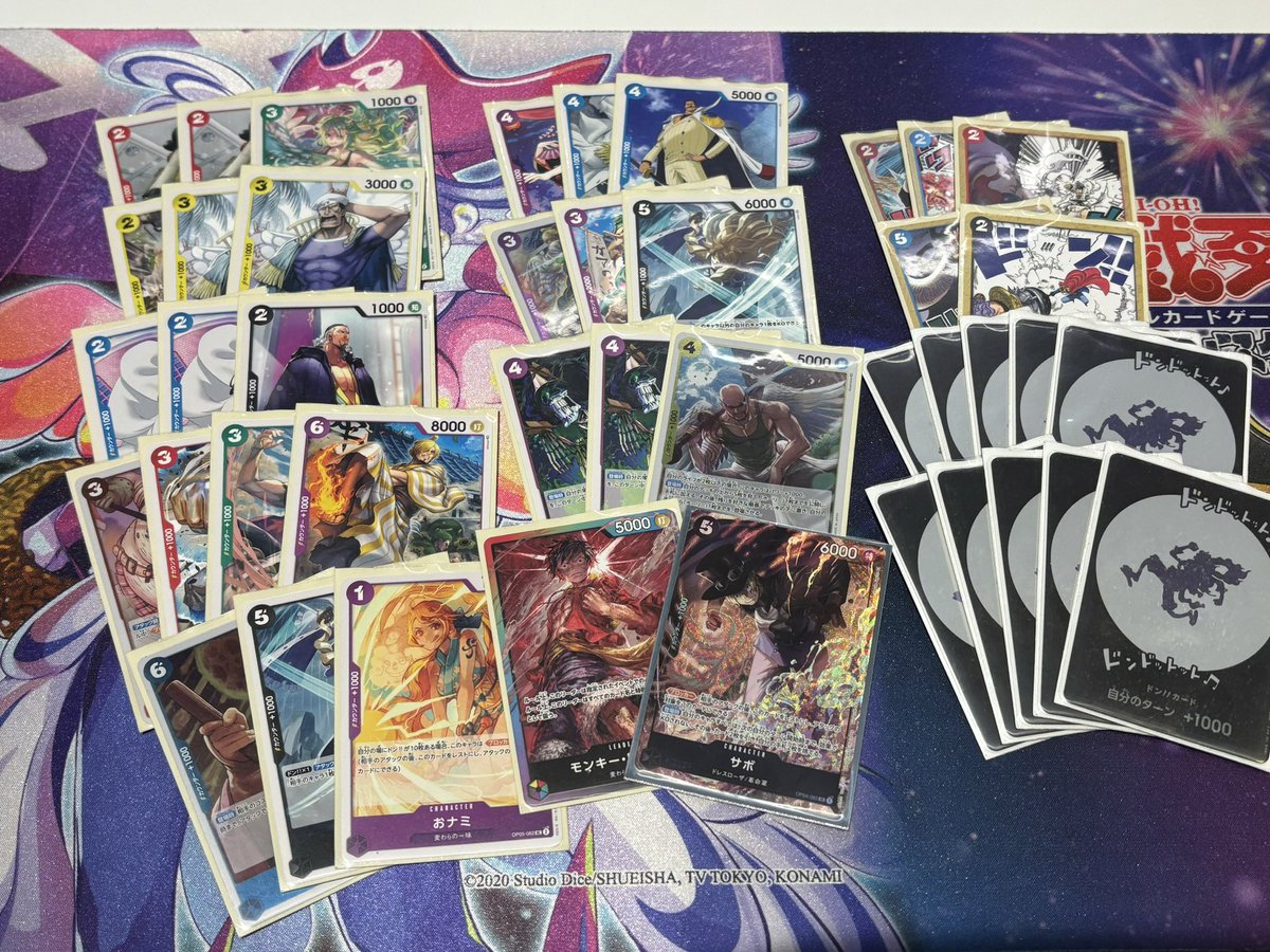 8パックバトル

4-0 優勝🏆