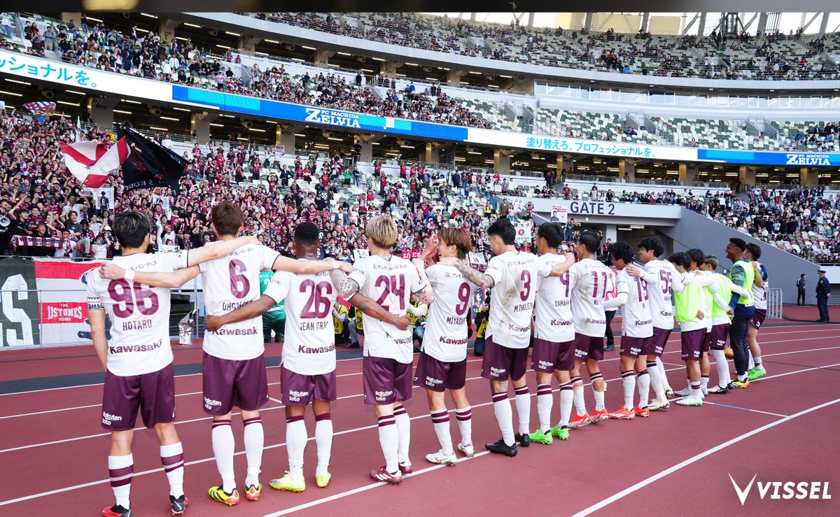 visselkobe tweet picture