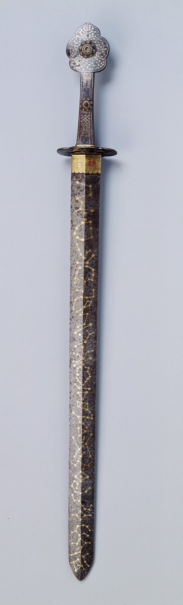 Sword, Korea, 17th-19th century