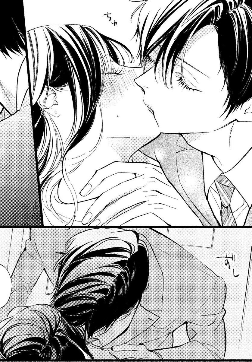 ๐คใใ็ฅใใใ๐ค
ใใณใฌใขใใชPalcyใซใฆ
ใๅ
็ใ็งใซๅ ใกใฆใใ!ใ
6ๆ้็ฎโ ่ฉฑใๆดๆฐใใใฆใใใพใ๐ฅต๐
ใณใกใณใใชใฉๅ
จใฆๆ่ชญใใฆใใพใ๐๐
ใใใใจใใใใใพใ๐ค๐ซง
ใใฒใใใใใ้กใใใพใ๐ซฃ๐ซถ
โโ
https://t.co/Nhk94ovKRb
