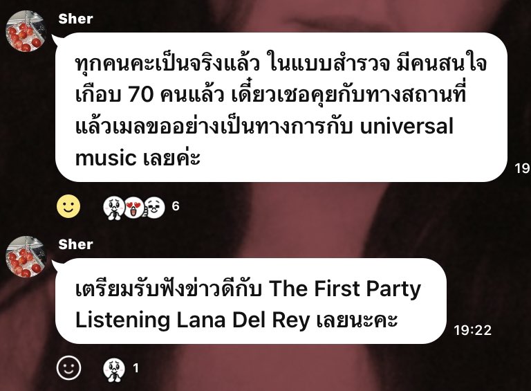 ldrthaifans's tweet photo. คร่าวๆตอนนี้ ค่าเข้า 350฿/คน แลกเครื่องดื่มได้ 1 แก้ว  ร้านใกล้กับ mrt วัดมังกร งานเวลา 19:00-22:00 จะเปิดเพลงลาน่ายาว ร่วมร้อง เต้นรำ พูดคุยแลกเปลี่ยนเกี่ยวกับสาวลาน่า   และอาจจะมีกิจกรรมเล่นกัน ไม่จำกัดอายุ ที่ร้านมีเครื่องดื่มไม่มีแอลจำหน่าย อาหาร ของทานเล่น🥰🤍เริ่มเลอ!! https://t.co/rKJKc8grEE
