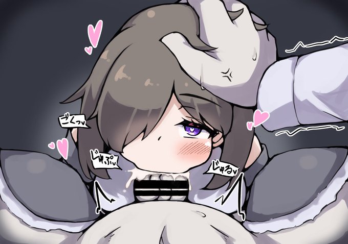 ใใญใฅใผใ ใใโฆโฆใฃ