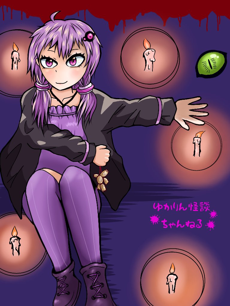 kaerurun_in's tweet image. 「ゆかりん怪談ちゃんねる」さん
最近よく見てるチャンネルﾃﾞｽ
シリーズもの多くて好きｶﾓ
youtube.com/@yukarin_kaida…