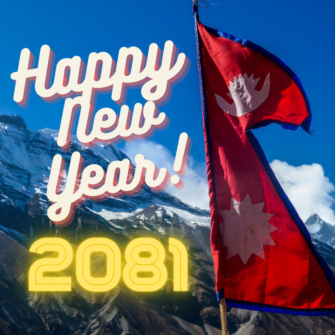 Happy New Year to all our residents celebrating Nepali New Year today! Wishing you a healthy and joyful year ahead!

#HappyNewYear2081 #EverettMA #NepaliNewYear2081