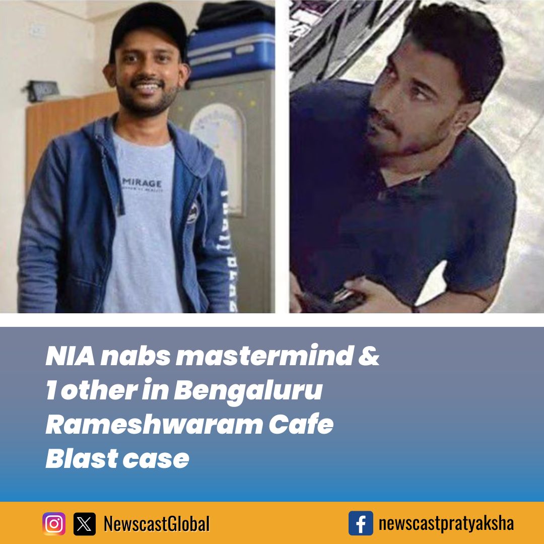 National Investigation Agency (<a href="/NIA_India/">NIA India</a>) nabs Abdul Mathin Ahmed Taha, mastermind of #BombBlast at #RameswaramCafe in #Bengaluru &amp; bomber Musavir Hussain Shazib from Kolkata. Nine people were injured on March 1 in the blast, which was later found to be a #TerroristAttack.