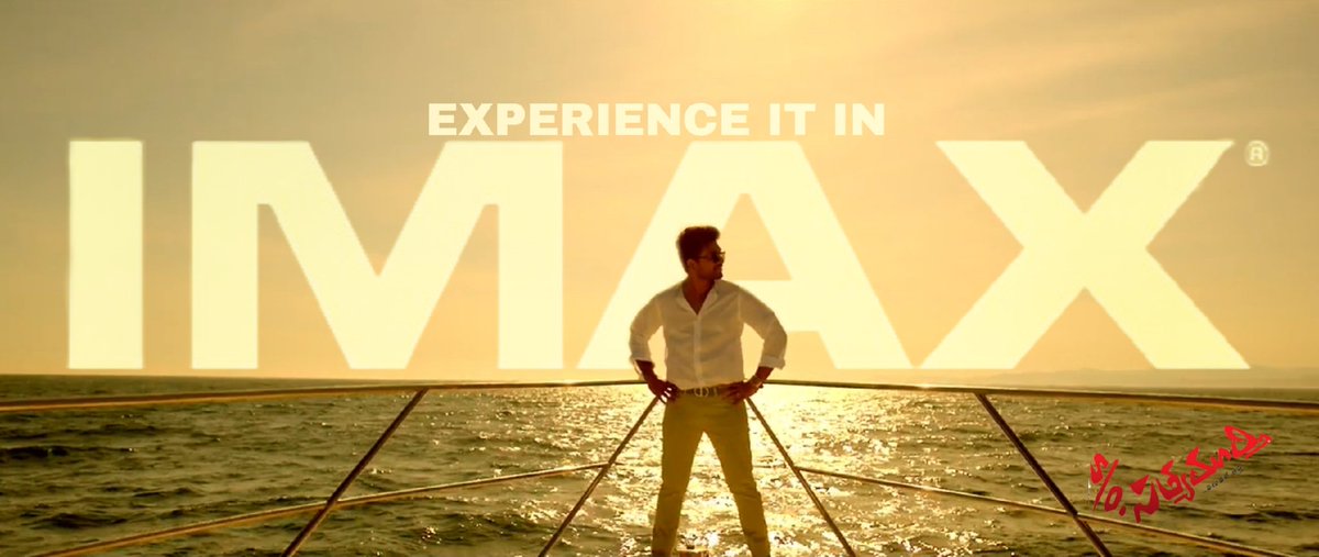 Learn values & ethics in IMAX with Viraj Anand ❤️ @alluarjun