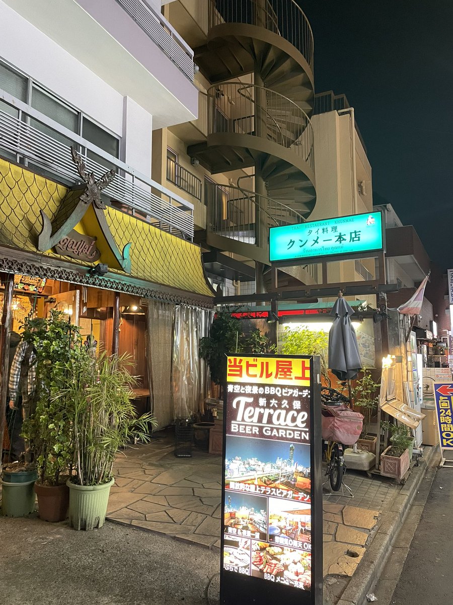 ponyr626's tweet photo. 懐 https://t.co/kz787KjGEh