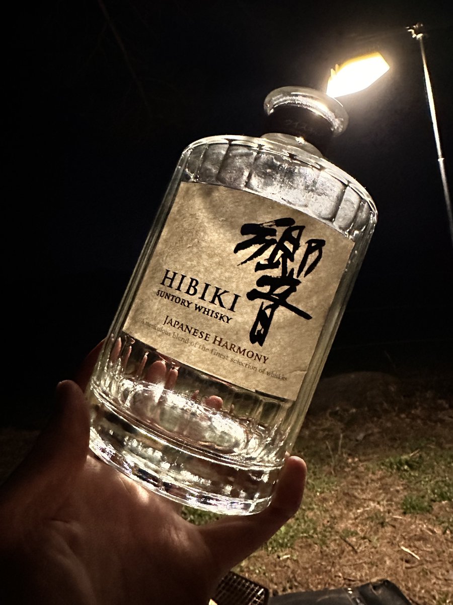 響が逝ってしまわれた🤦‍♂️美味しくいただけました🥃