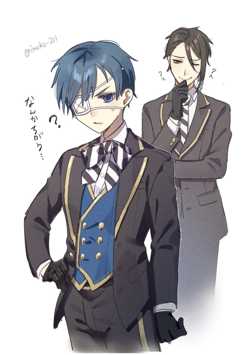 寄宿学校編楽しみだなー😙 #黒執事 #BlackButler