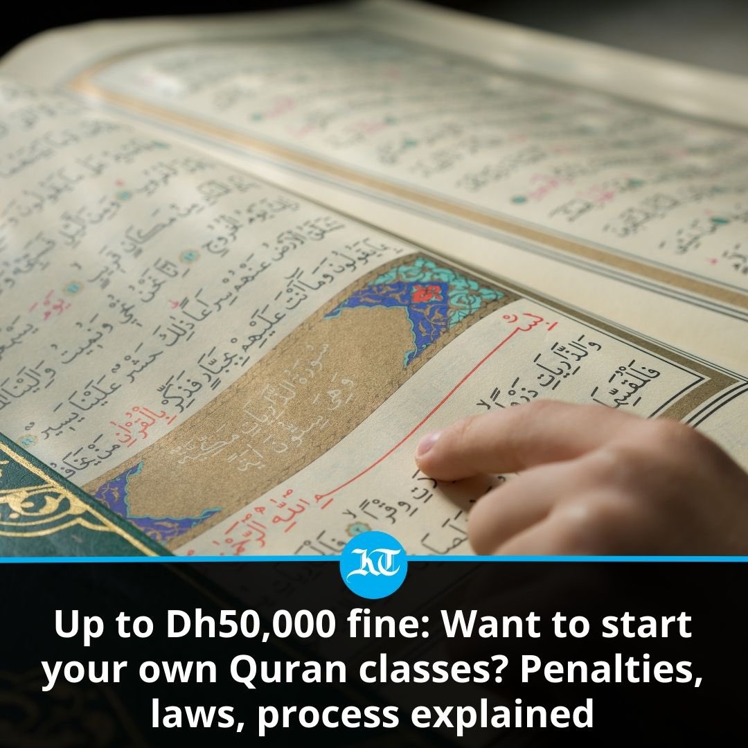 Want to start your own private #Quran classes? With tightened laws by authority in #UAE around such organisations, many who may want to impart religious knowledge to others and are qualified to do so, may not know the process due to the stringent laws in place.…