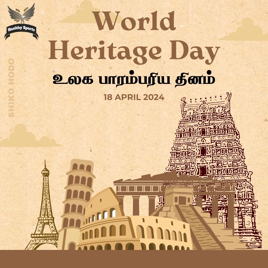 World Heritage Day, observed on April 18th, coincides with the founding of ICOMOS in 1982. It highlights the importance of preserving cultural heritage sites worldwide.
.
.
.
#WorldHeritageDay #ICOMOS #CulturalHeritage #Preservation #HistoricSites #CulturalIdentity