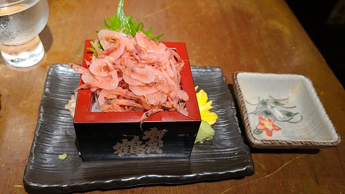 あーくそ悔しいなぁ
もう今日は飲みながらずんパラじお聞くわw
桜エビの刺身…旬だねぇ