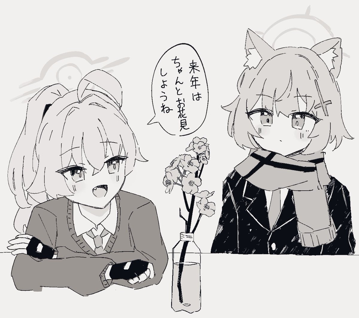 フォロワーのシロホシお花見シチュを見かけてアビドス周辺に桜がなくカイザーやヘルメット団などの外圧からの防衛のために学校を離れることができないので花屋で切り枝を買ってきてささやかなお花見を楽しんだホシノ2年次シロホシの幻覚を見たので共有しとくね 