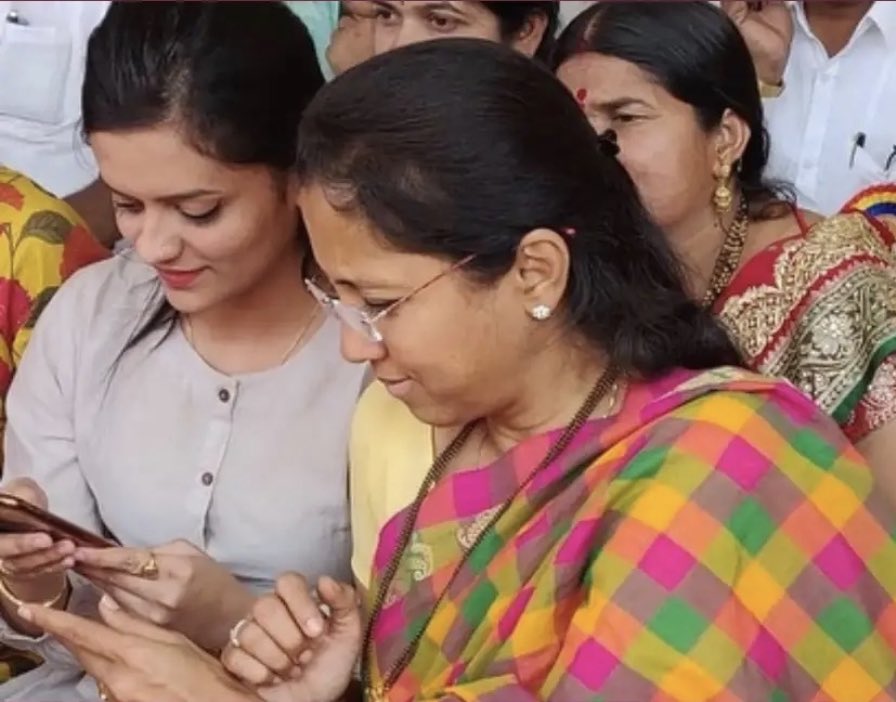 Gayatri Shingne Fans Club tweet media