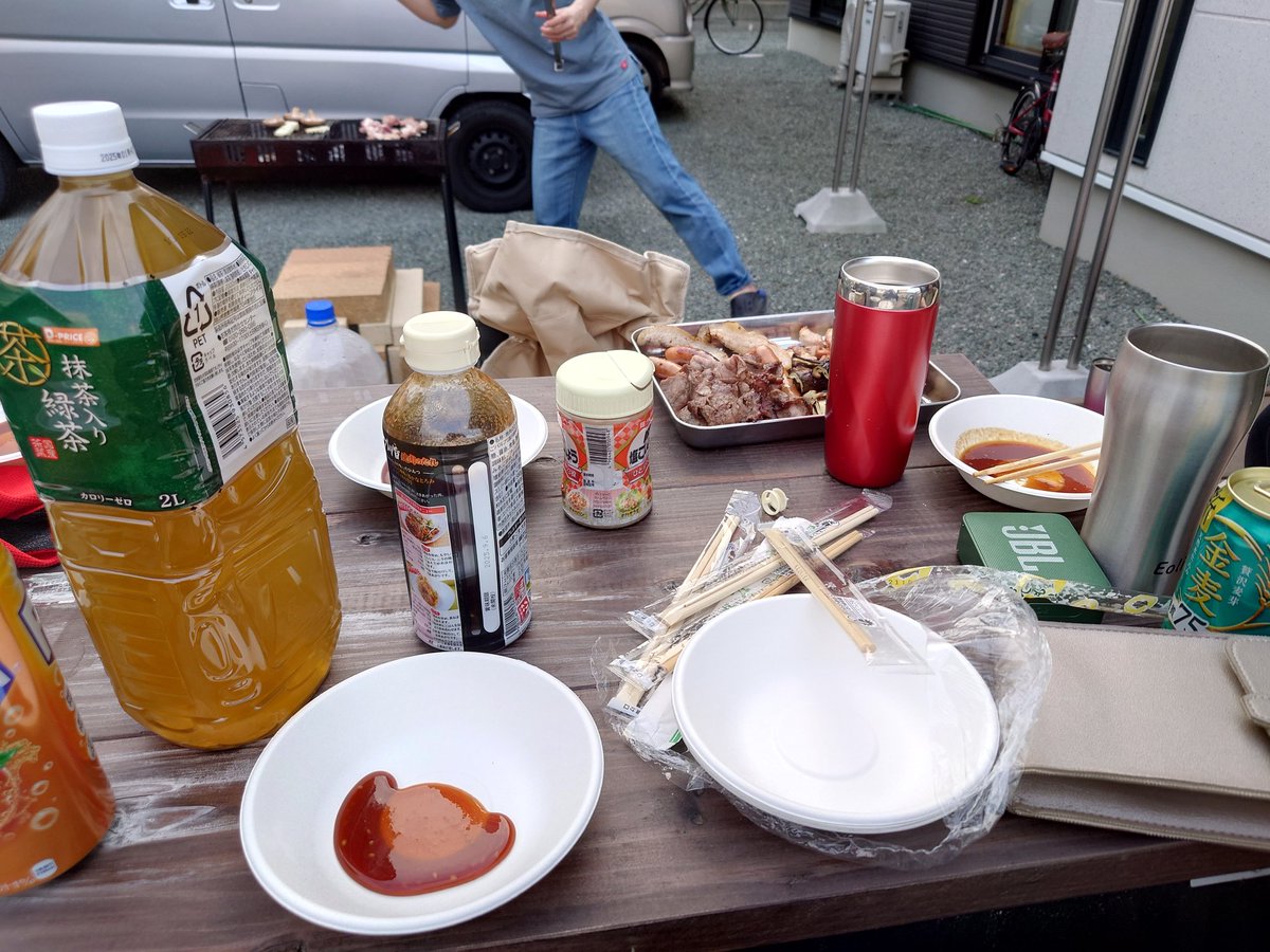 BBQ