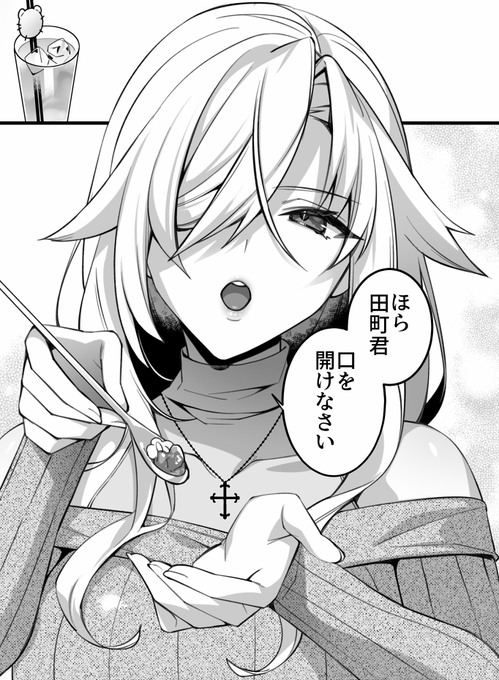 ã·ã¹ã¿ãŒãšâŠ
ãç¯ããå¬ç 4ãã¯5æäžæ¬é
ä¿¡éå§ãç®æããŠäœæäžã§ã!
ãæ°ã«å
¥ãç»é²å®ãããé¡ãããããŸã!
äºåãµã€ã
ãFANZAãhttps://t.co/APSTj0amRB
ãDLsiteãhttps://t.co/3utuKDpHqy