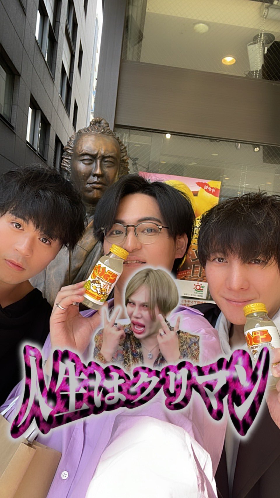 アレン様　とけい GK8gJm8bQAALLFR.jpg