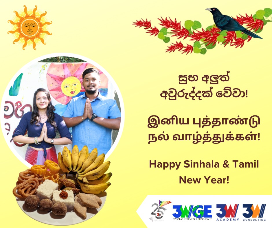 Wishing you a blissful, prosperous and memorable Sinhala and Tamil New Year! 🌞😇

@3WC_Official

#3WConsulting #3WC #3WGroup #Avurudu #sinhalaandtamilnewyear #AvuruduSL #avurudu #avurudu2024 #LKA #lka