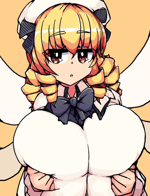 前のでかルナ
やわらかそう? 