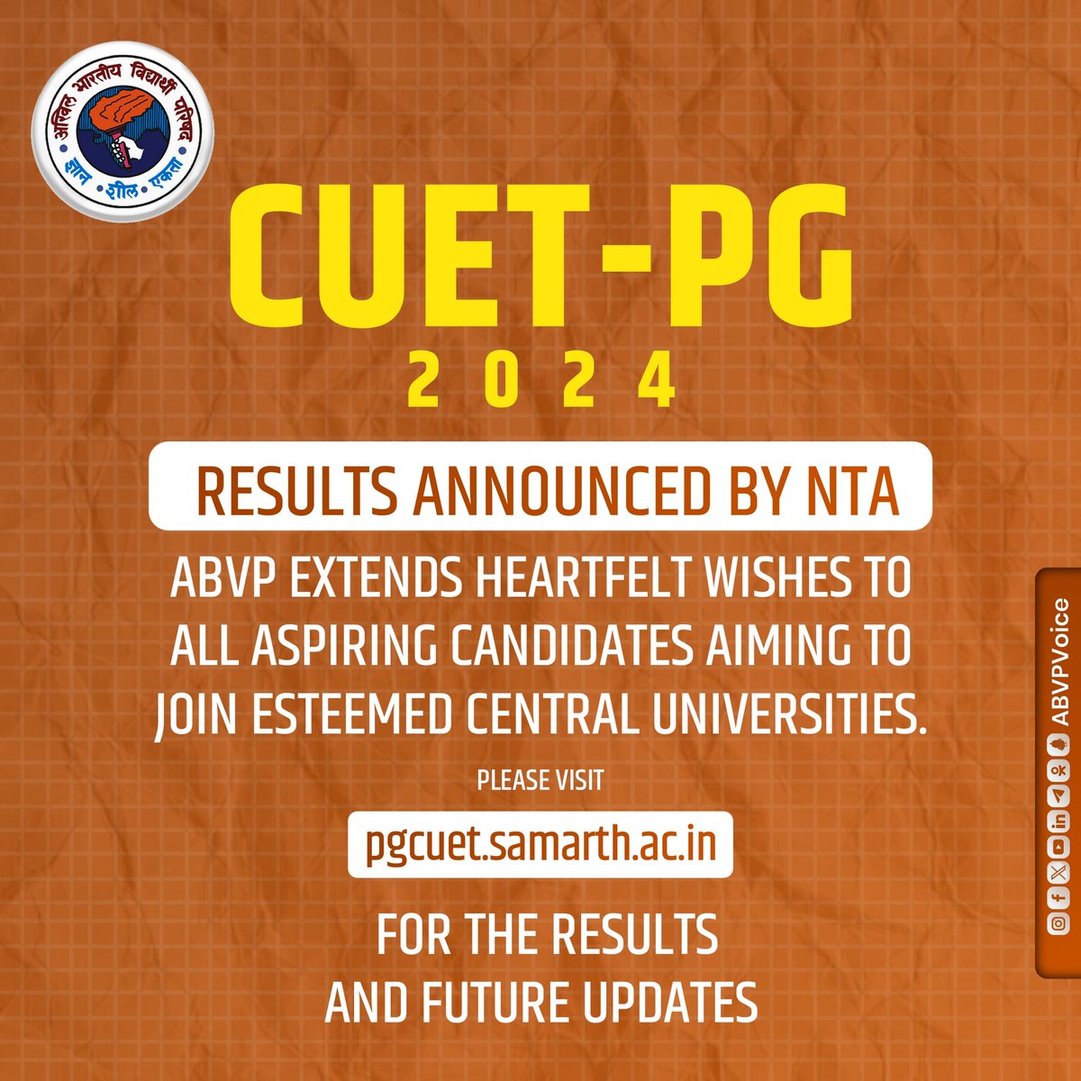 CUET-PG 2024 results announced by NTA. ABVP extends heartfelt wishes to all aspiring candidates aiming to join esteemed Central Universities. Please visit pgcuet.samarth.ac.in for the results and future updates.