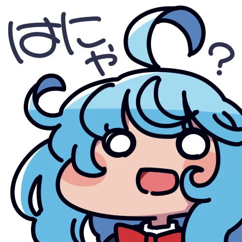 #これを見た人は水色又は青色と白色の混ざった色の画像を貼れ つまりはにゃちゃんですね 