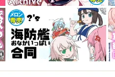 なんかしれっとピックアップバーナーにおる 