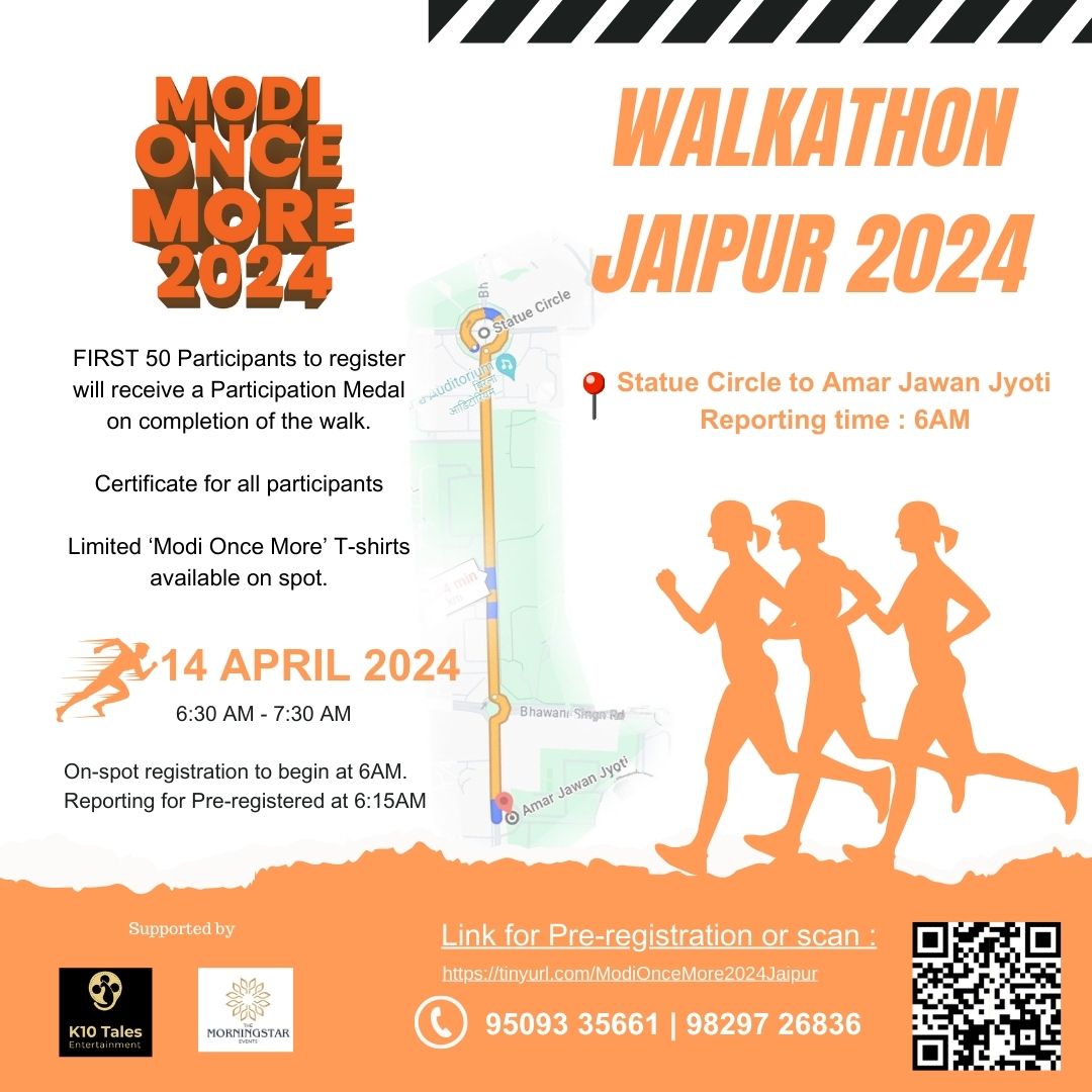 Modi Once More Walkathon in Jaipur! Calling upon all the folks from Pink City to join and make it a success!