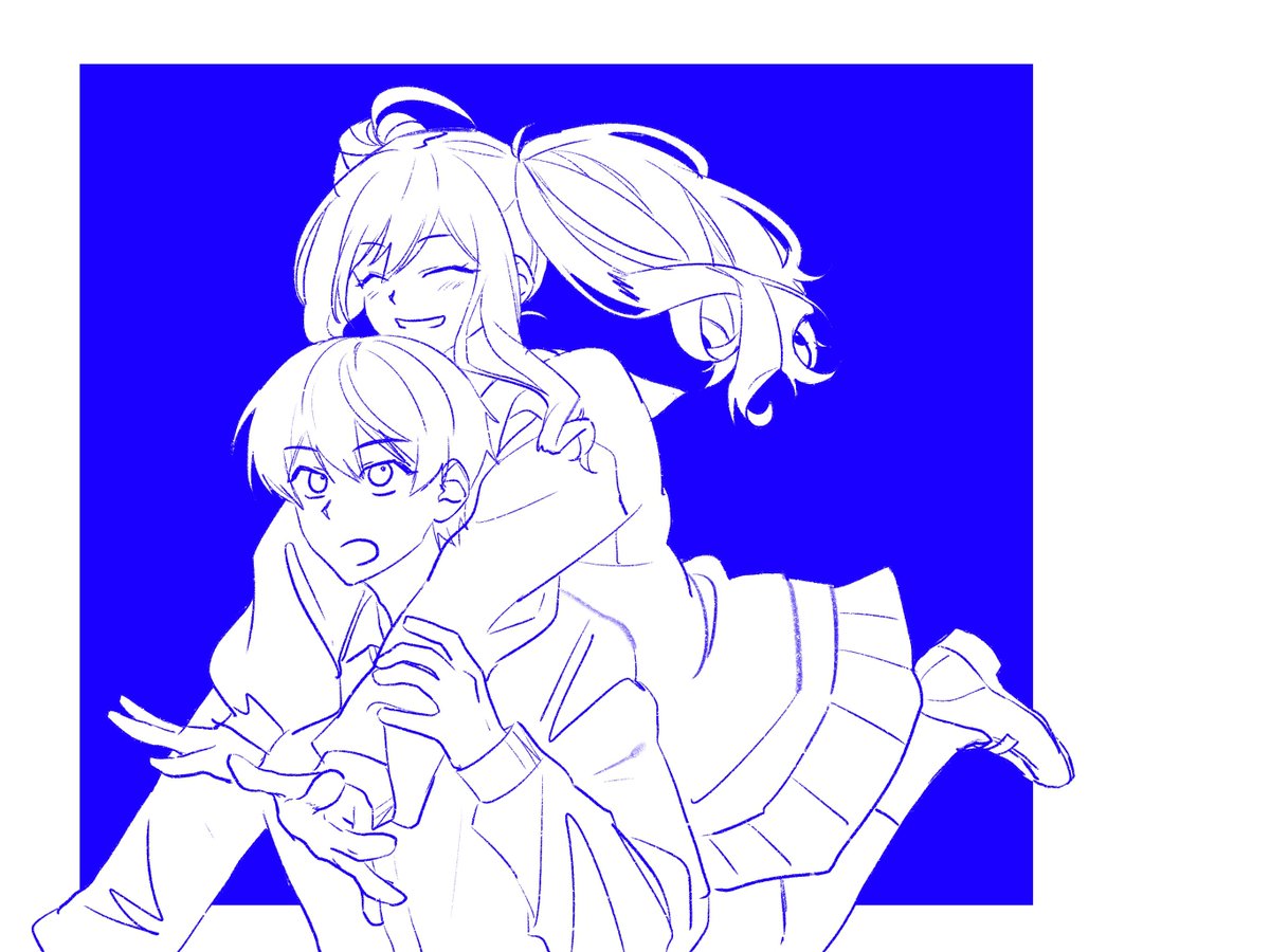 텐마 남매 좋아