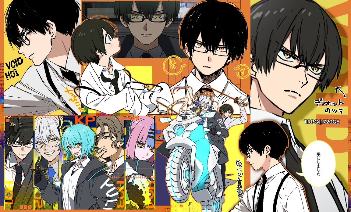 CoC】「VOID」 らくがき