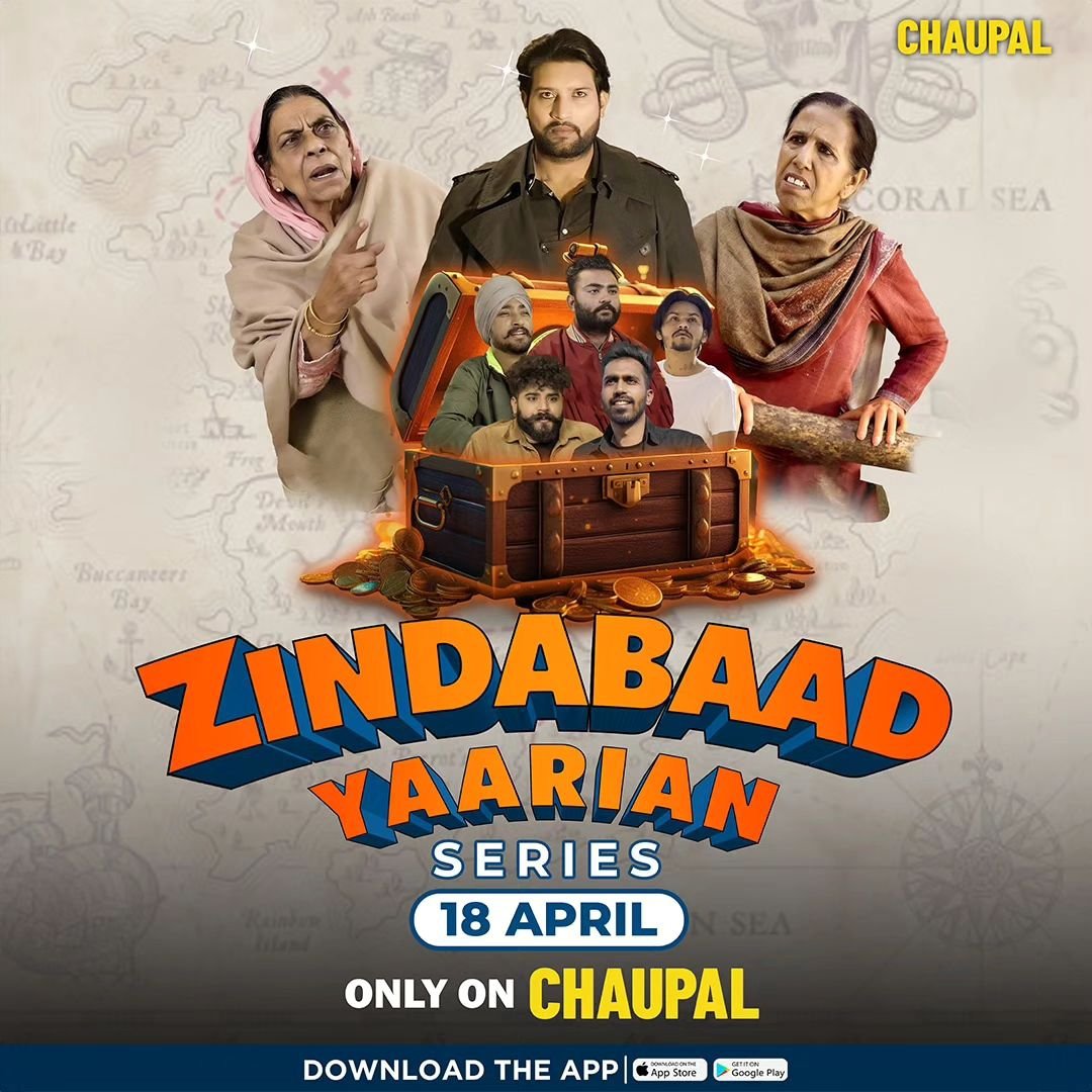 Punjabi Series #ZindabaadYaarian Streaming From 18th April On #ChaupalApp. Starring: #NirmalRishi, #GurpreetKaur, #VictorJohn, #GurmeetChawla, #AmardeepSingh & More. Directed By #DipakArora. #ZindabaadYaarianOnChaupal #PunjabiSeries #Series #ChaupalSeries #OTTUpdates #MovieSpy