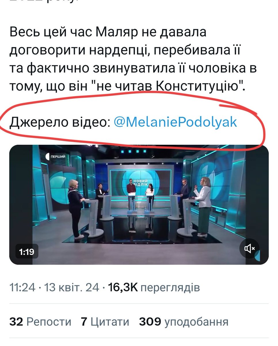 Уявіть рівень задачі по розкрутці цього притулятника. Етер суспільного. Загальнодоступний. Але...